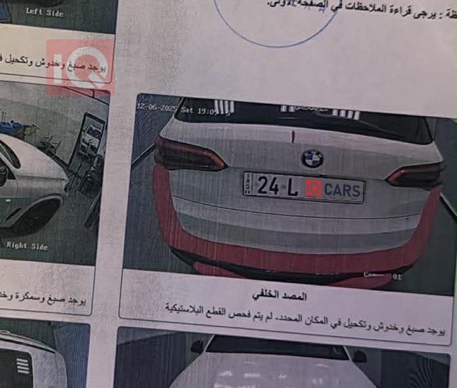 بي ام دبليو X5